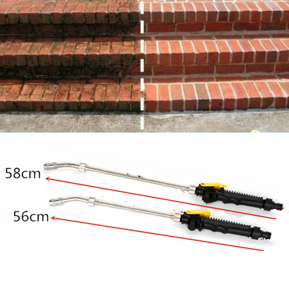 

Tool High Pressure Washer 2-IN-1 Power Water Spray Flow Controls Adjustable Cleaning