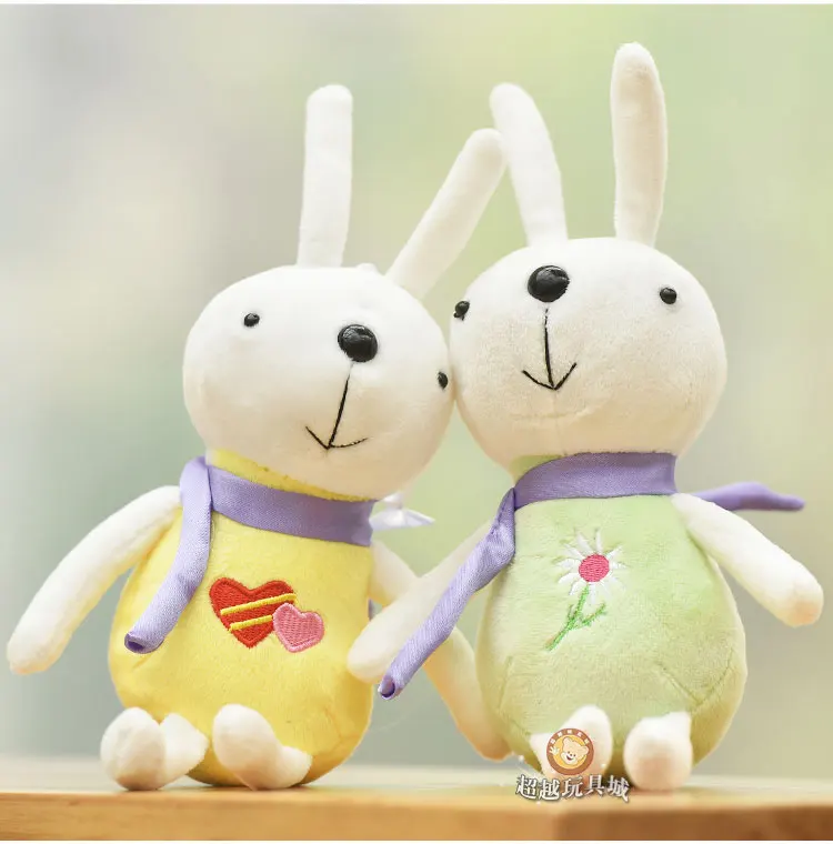 Милый кролик плюшевый белый мешок кулон Мини Свадебный бросок кукла | Игрушки и