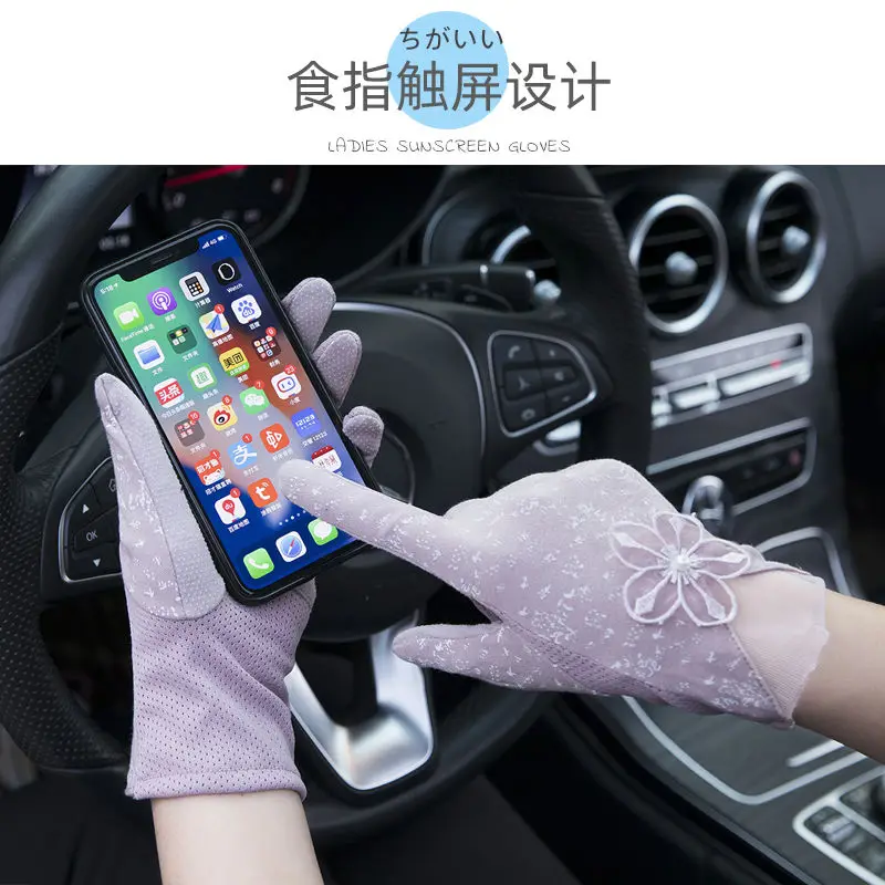 Перчатки женские короткие с защитой от УФ-лучей пикантные модные тонкие