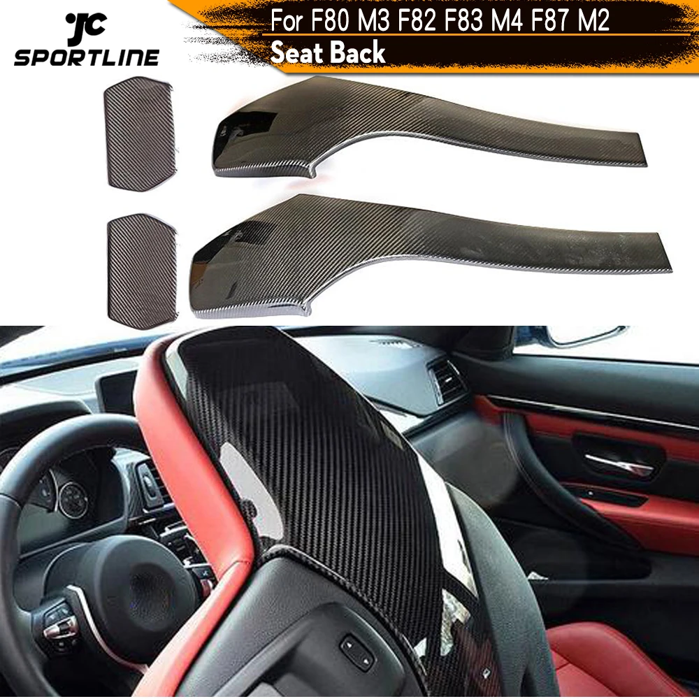 Автомобильные чехлы из углеродного волокна для заднего сиденья BMW F80 M3 F82 F83 M4 F87 M2