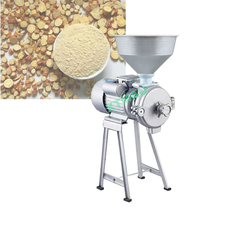 Промышленный измельчитель для влажных и сухих пищевых продуктов мелкая мельница