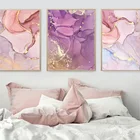 Мраморный постер, розовые фиолетовые абстрактные обои, картина в скандинавском стиле, принты, Картина на холсте для украшения дома, гостиной