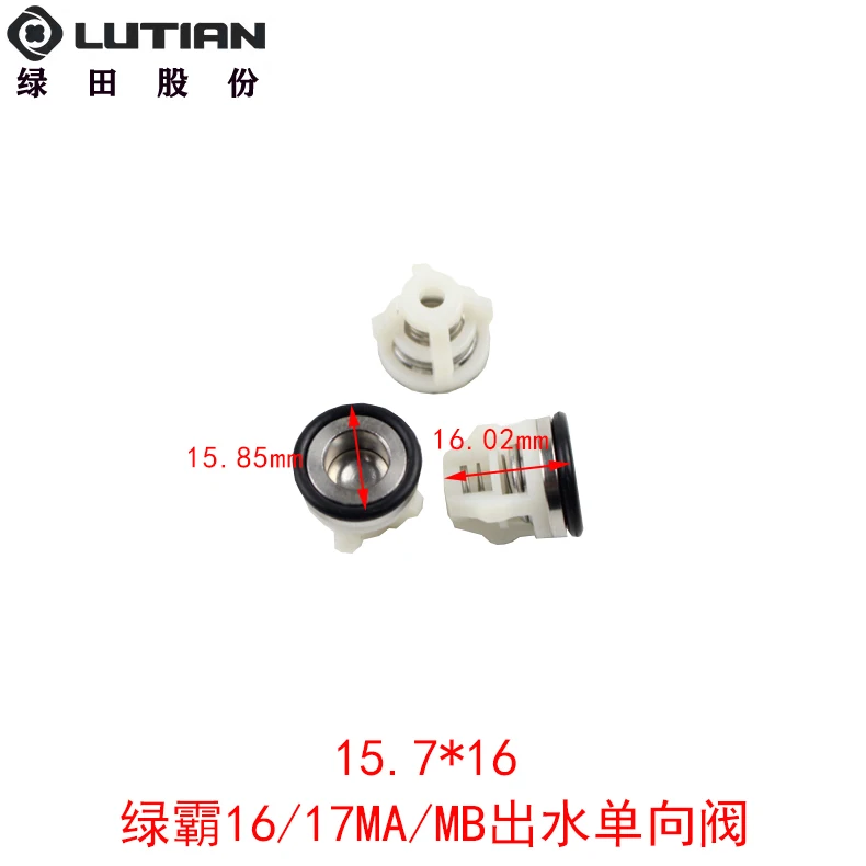 Lutian Luba washer LT-16MA 16MB 17MA 17MB pump 3WZ-18060B plunger car wash machine industrial washing accessories | Обустройство дома
