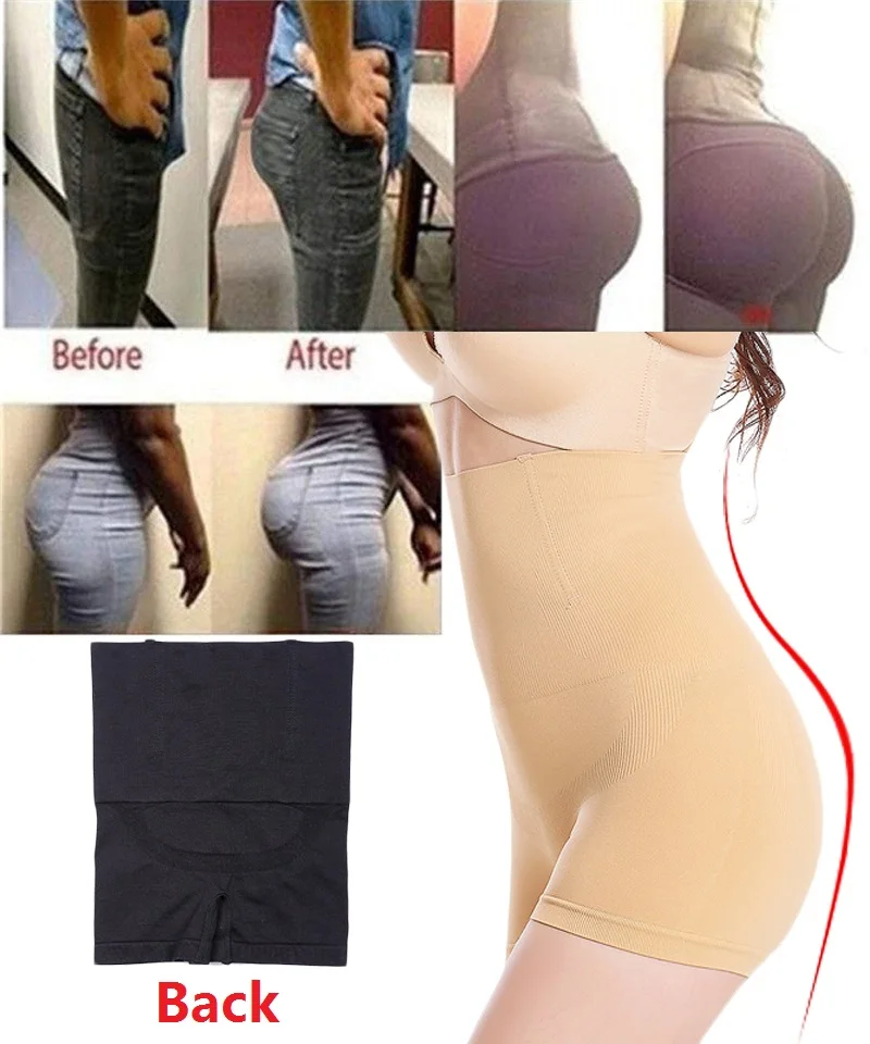 Горячие средства ухода за кожей животик Управление трусики Для Женщин Прикладом