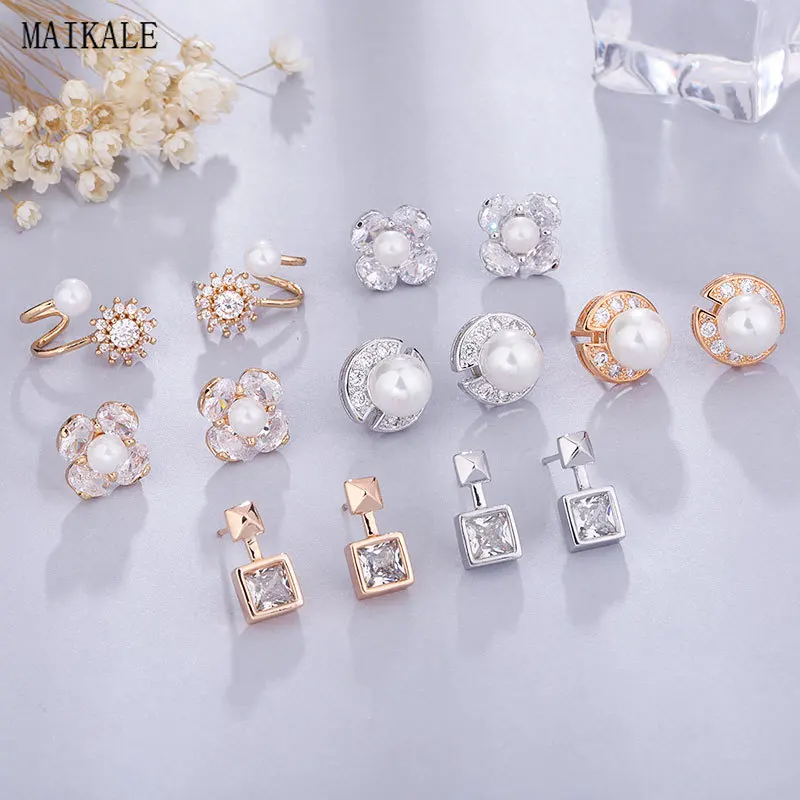 

MAIKALE Korean Pearl Stud Earrings Flower Ball Round Cubic Zirconia Copper Gold Small Charm Earings for Women Simple Gift