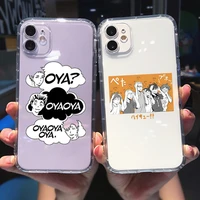 punqzy cute japan anime oya haikyuu clear for iphone 13 12 pro max 11 xr x xs 7 8 plus shockproof tpu protective cover coque