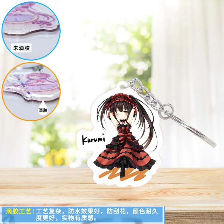 1 шт. акриловый брелок с изображением аниме Дата и живая Tokisaki Kurumi Yoshino подвеска для