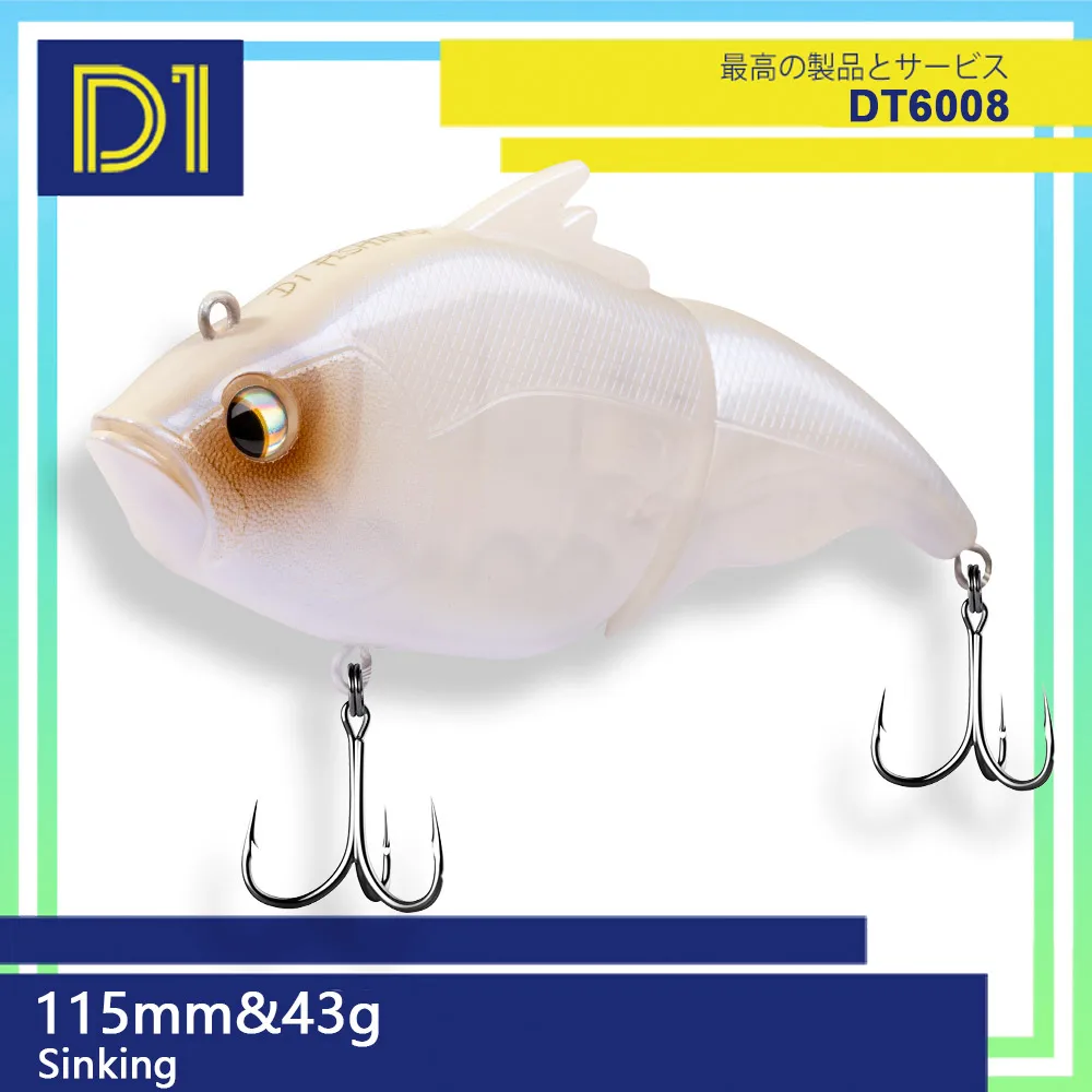 Погружная рыба D1 Knotty fish 115 мм 43 г погружающаяся плавающая наживка для плавания на 1