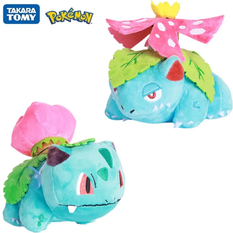 

24CM Pokemon Toys Soft Plush Doll Cartoon Anime Figures Venusaur Bulbasaur Stuffed Plush Keychain Pendant Kids Xmas Gift