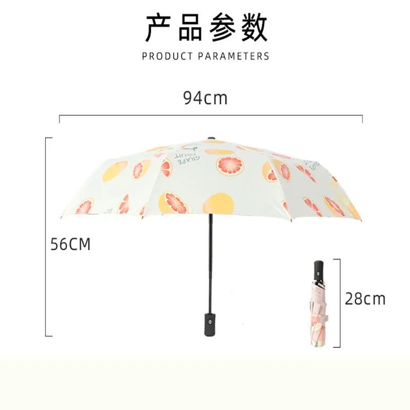 

Umbrella Color Sunscreen Three-fold Automatic Ladies Umbrella Exquisite Pattern UV Cute Girl Umbrella Children Umbrella Paraguas