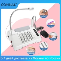5 in 1 multifunctional manicure machine uv lamp for nail dryer nail vacuum with filter nail drill desk lamp nail art equipment