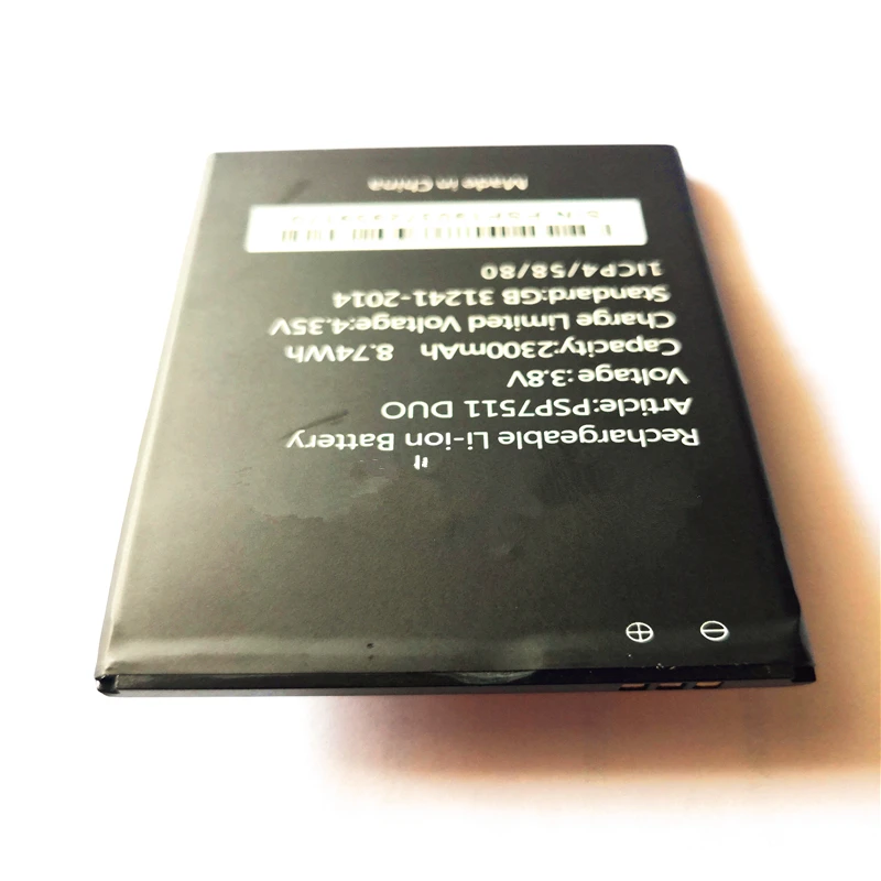 Новый 2300mAh PSP 7511 запасная батарея для Prestigio Muze B7 7511DUO DUO телефон с подставка