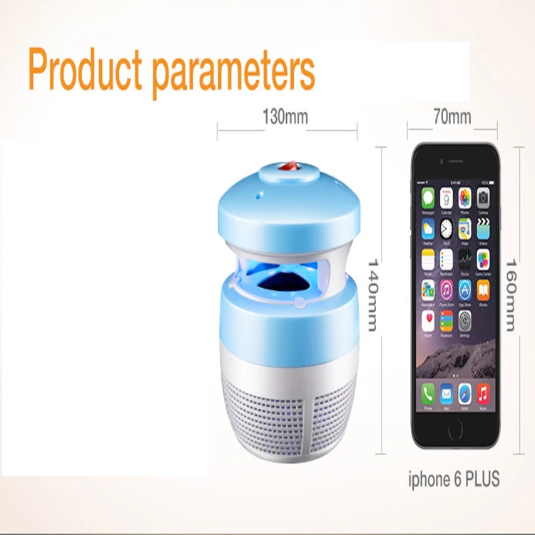 

Household mosquito lamp LED drive mosquito mosquito pregnant women without radiation photocatalyst mosquito lamp
