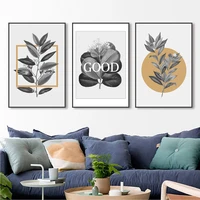 modern abstract grey flowers geometric nordic prints posters canvas paintings wall art pictures living room home decorations