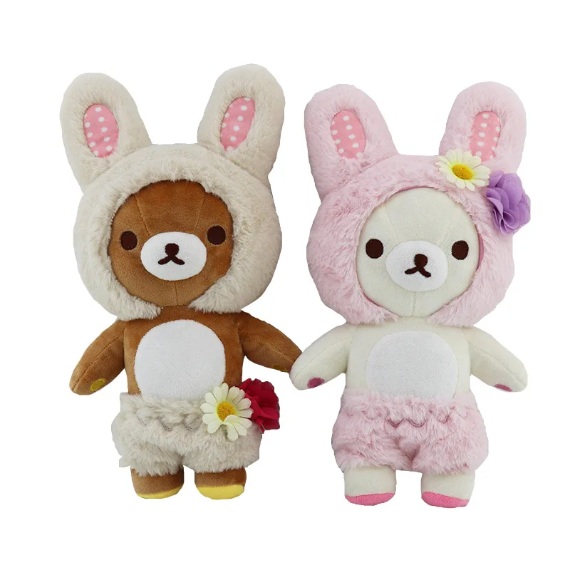 Высокое качество 25 см новинка с рисунком в виде медведя из мультфильма плюшевые