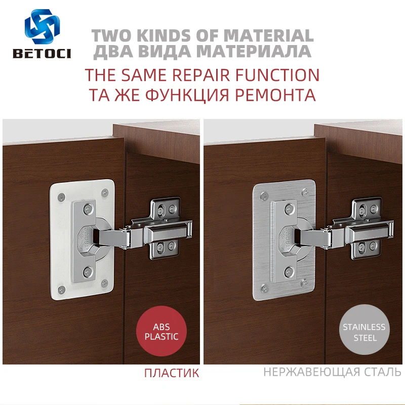 Петля из нержавеющей стали для ремонта мебели петля замены дверные панели шкафа |