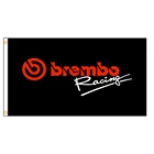 Флаг Brembo 90x150 см