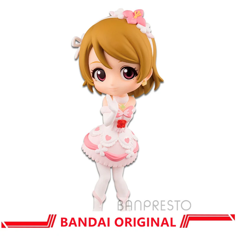 

Japan Original BANDAI Q posket petit Love Live! 1-year-old Koizumi Hanayo figure, anime character