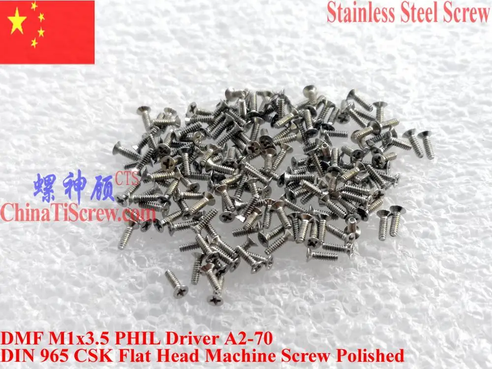 

DIN 965 stainless steel screws M1x3.5 Flat Head 00# Philips Driver A2-70 Polished 100 pcs