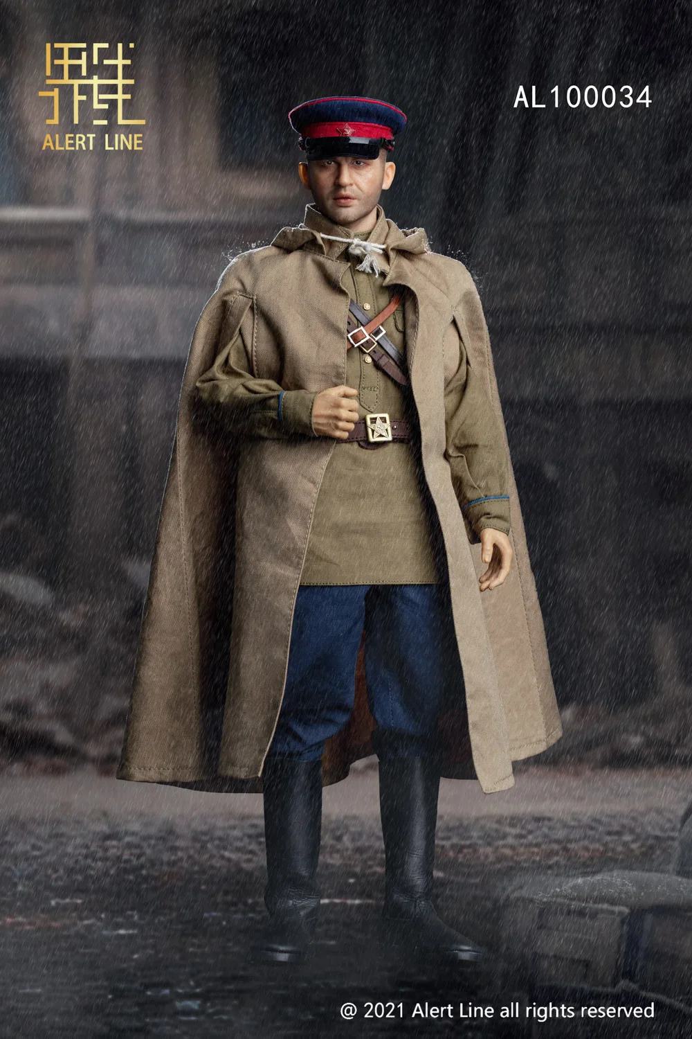 

IN STOCK 1/6 Male Whole set figure Alert Line AL100034 WWII Soviet NKVD Officer Model Set 12'' Action Figure