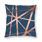 Военно-морской флот и Медь Luxe с геометрическим рисунком с абстрактным рисунком в виде накидки на подушки, Диван украшения в виде геометрических фигур квадратная Подушка Чехол 40x40