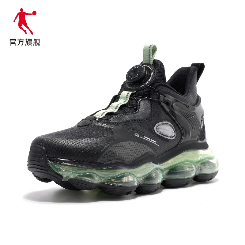 Sneakers Men's 2021 autumn new bundle heart technology air cushion shoes cushioning casual running shoes