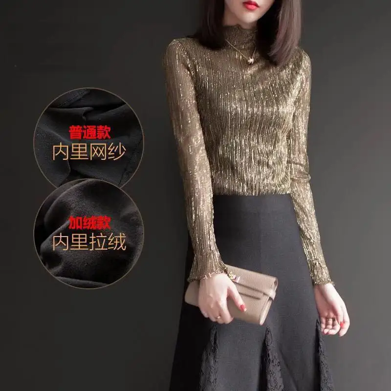 Для женщин блузка Яркое трикотажное Сетчатое платье с длинными рукавами Flash