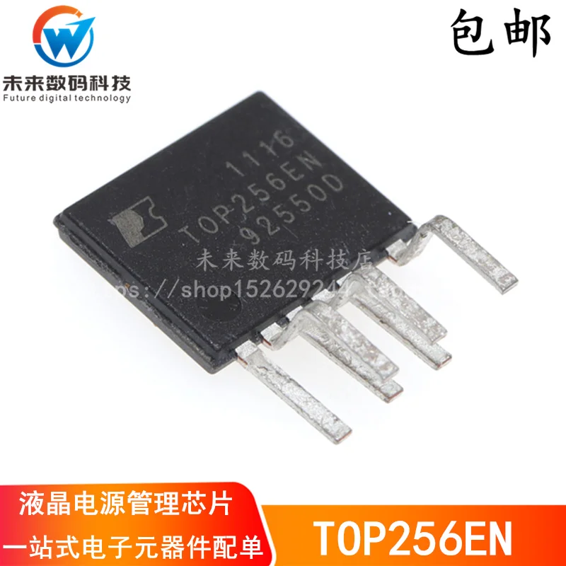 10 шт./партия 100% Новинка и оригинальная фотография