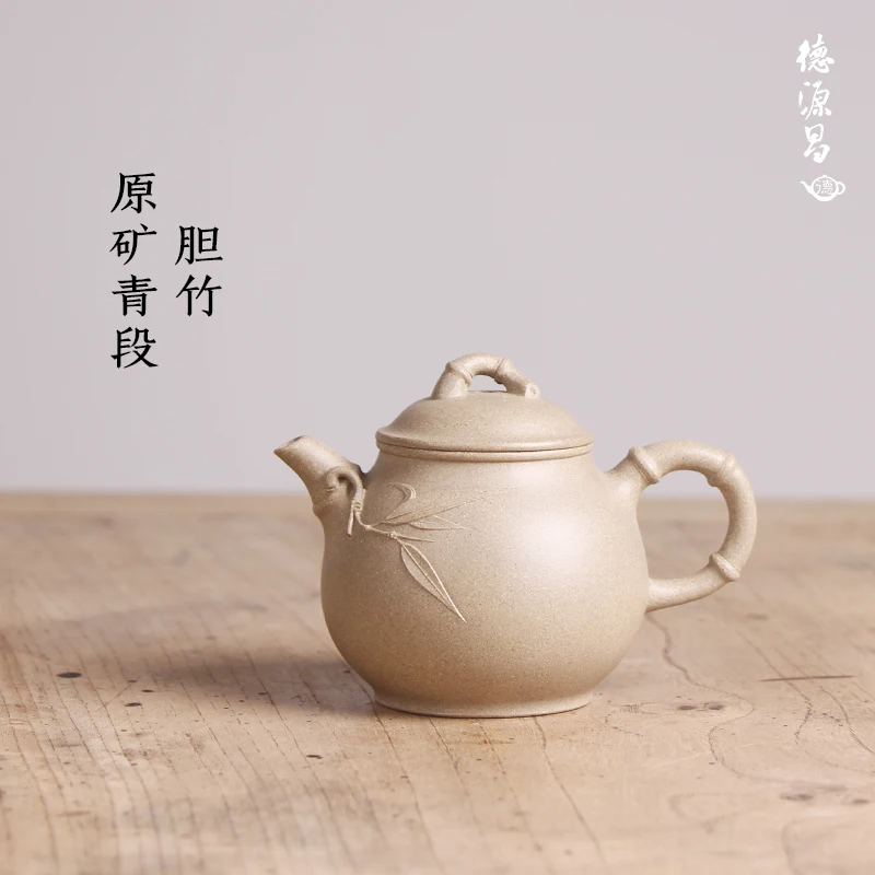 

Чистый вручную растушеванная руда бамбуковый горшок для желчьего бамбука рекомендованный вспомогательный помощник Чэнь липинг половина р...