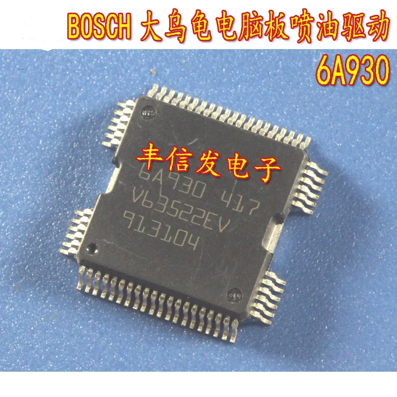 

5 ./ 6A930 HQFP64