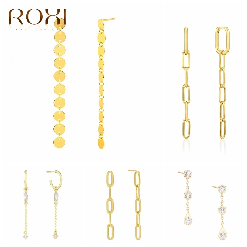 Серьги-гвоздики женские длинные из серебра Геометрическая круглая пробы 925 |