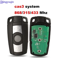 jingyuqin 868mhz 315mhz 433mhz car remote smart key for bmw 1357 series x5 x6 z4 cas3 system