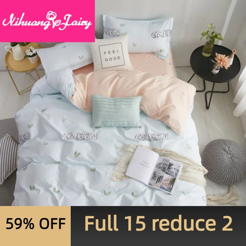 

Spring and summer home textile four-piece ins wind duvet cover sheet three-piece small fresh girl student dormitory bedding