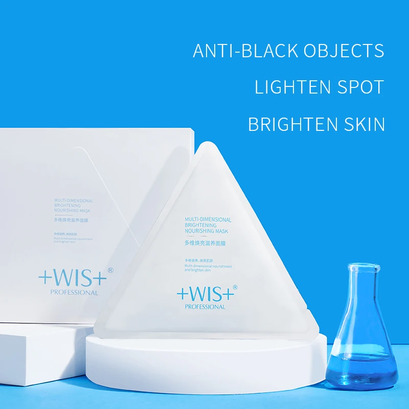 WIS Осветляющий Увлажняющий уход за лицом увлажнение лица питающие маски|Средства