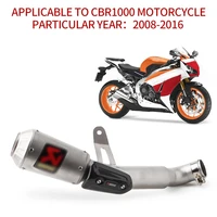 motorcycle modified for honda cbr1000 connecting pipe exhaust stainless steel material front section 2008 2016 whole section