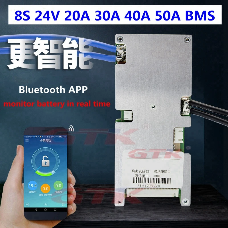 Защитная Плата Smart 8S 20A 30A 40A 50A Lifepo4 с Bluetooth APP коммуникационная плата интерфейса UART