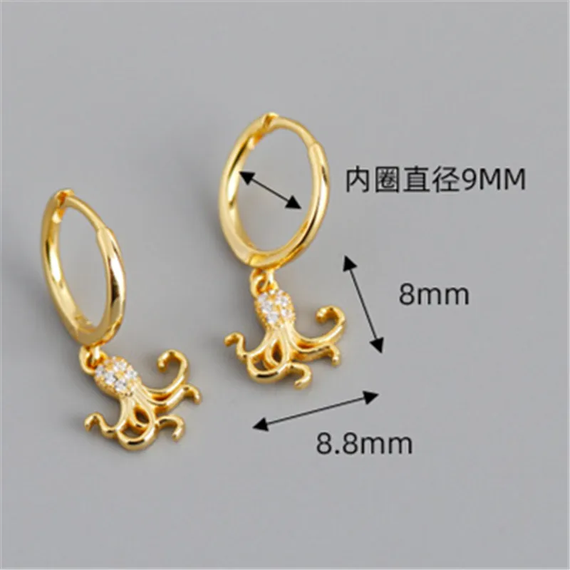 

JuneLeaf Genuine 925 Sterling Silver Gothic Octopus Studs Earrings For Women Punk Animal Jewelry New Trendy Fine Accessories