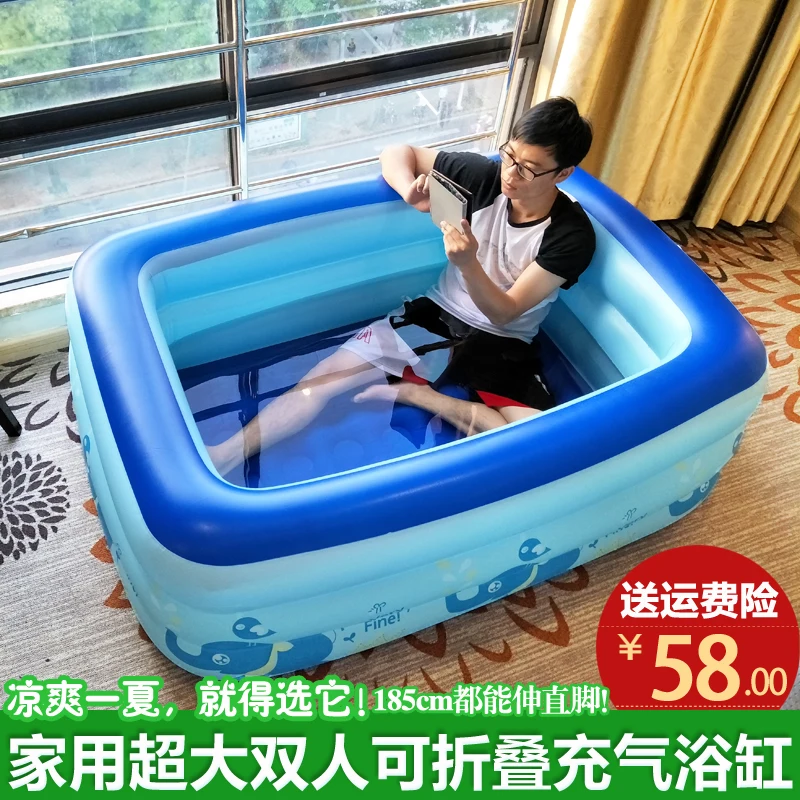 

Inflatable Bathtub Thickening Insulation Baby Swimming Pool Adult Bath Barrel Bathing Basin Folding Portable Plastic Barrel