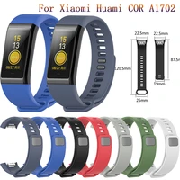 soft silicone watch strap replacement comfy colorful for huami cor bracelet watch bands for xiaomi huami amazfit cor a1702 bands