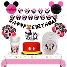 Набор одноразовой посуды Минни Маус, бумажные предметы для детского дня рождения, флаг для девушек, розовое украшение для свадебного торта