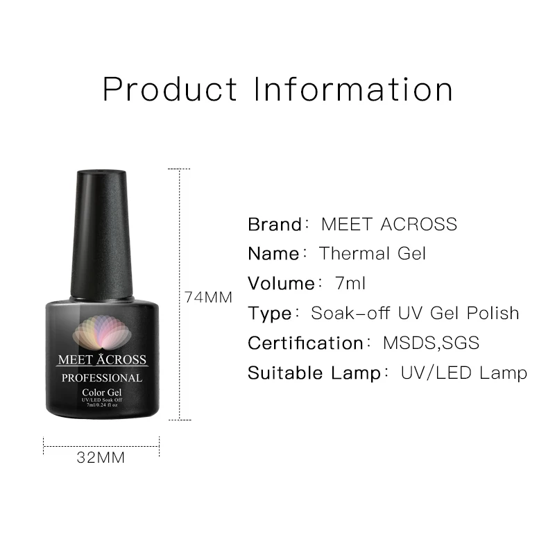Гель лак MEET ACROSS для светодиодной уф светодиодный лампы 7 мл|Комплекты и наборы| |