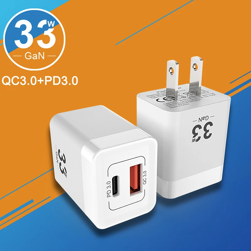 

Зарядное устройство сетевое с 2 USB-портами, 33 Вт, с поддержкой быстрой зарядки