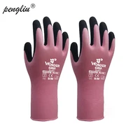 gardening rubber work gloves sting resistant mowing and fertilizing non slip comfortable and soft good grip