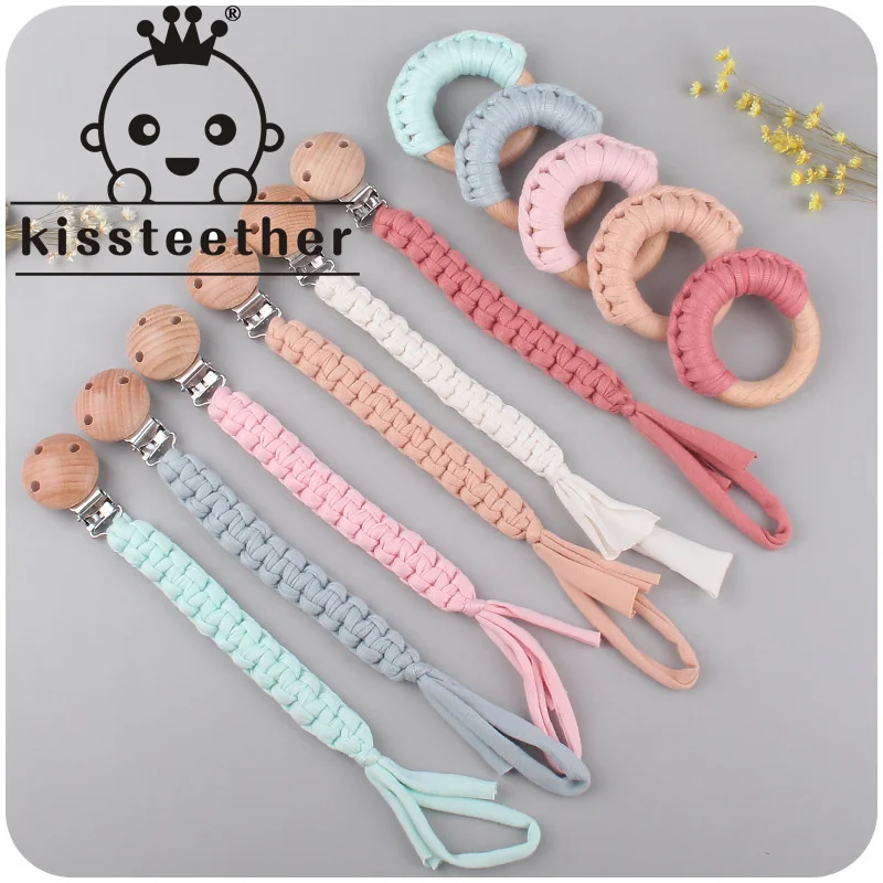 

Прорезыватель для зубов из Букового дерева, с плетеной цепочкой