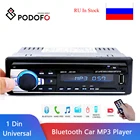 Автомагнитола Podofo 1DIN, 12 В, Bluetooth, MP3-плеер