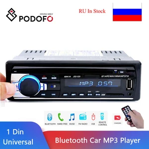 Автомагнитола Podofo 1DIN, 12 В, Bluetooth, MP3-плеер