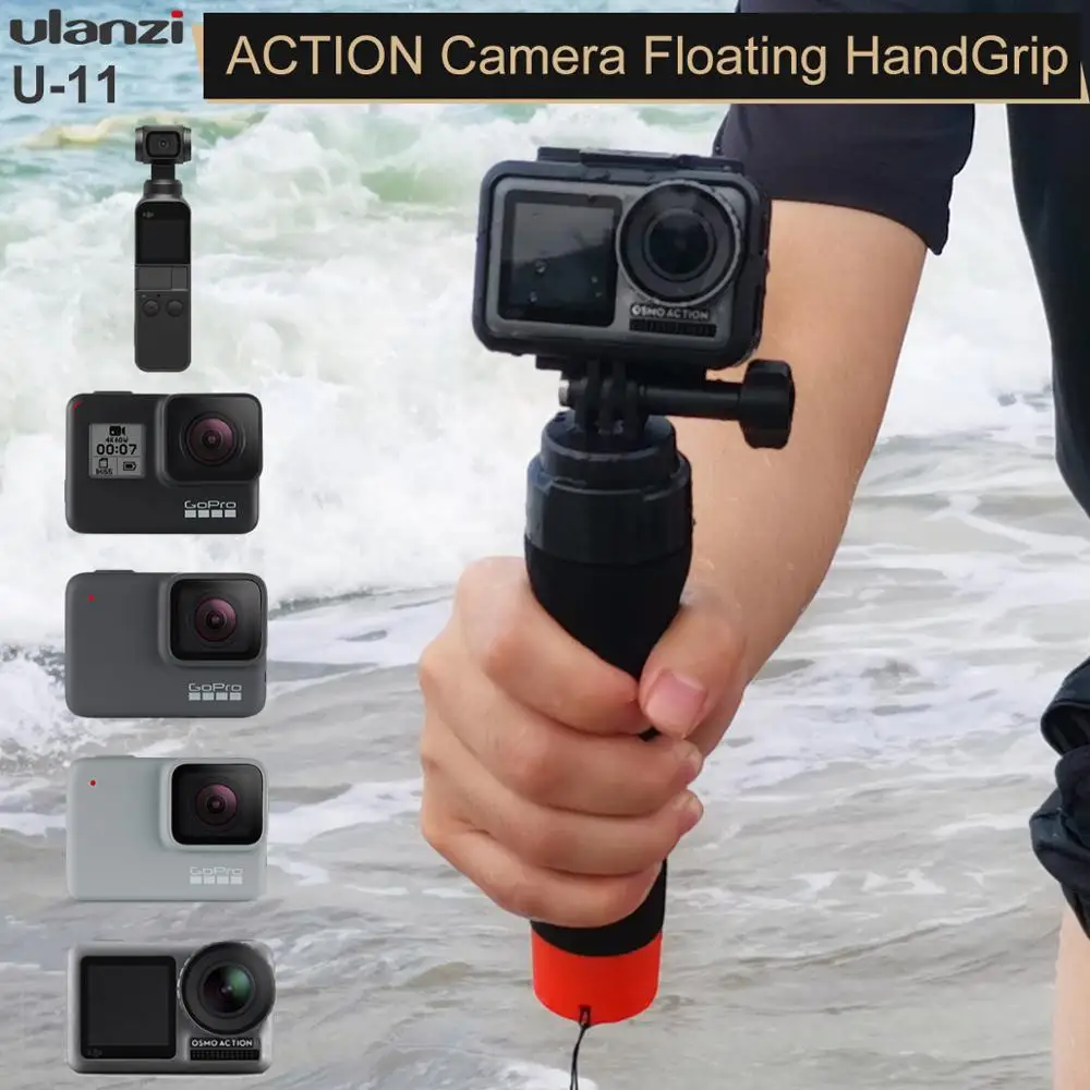 Универсальная плавающая палка Ulanzi U 11 для Gopro Osmo Action EKEN Yi Sjcam поплавок монопод