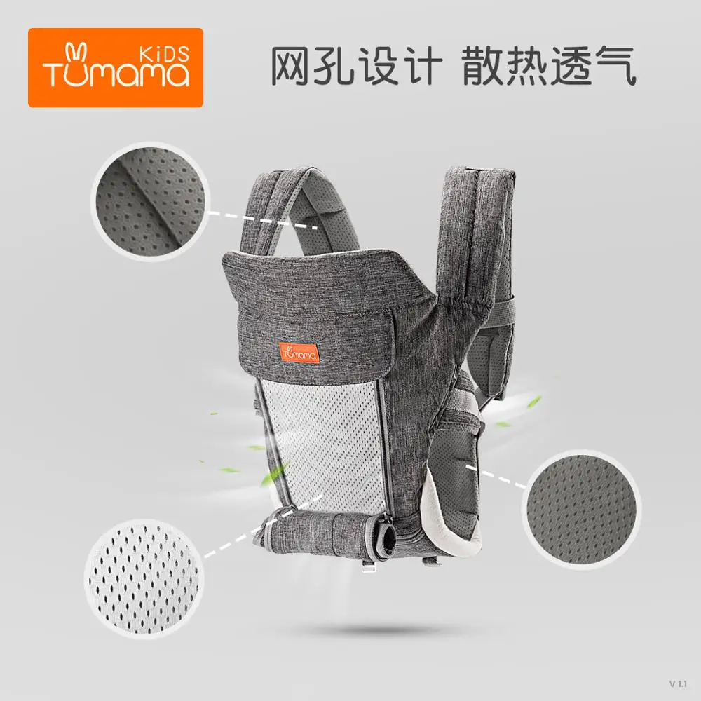 Эргономичная переноска для ребенка детского бедра слинг кенгуру передняя