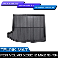 rear trunk boot mat floor for volvo xc60 2 mk2 2018 2019 carpet boot cargo liner luggage tray mud protector waterproof