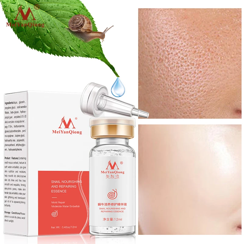 Высокое качество Улитка 100% натуральный растительный экстракт жидкая